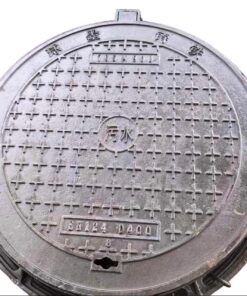 Mechanism Manhole Covers