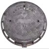 Manual Manhole Covers