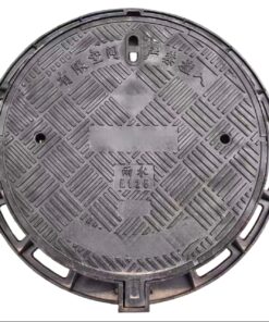 Manual Manhole Covers