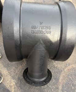 Double Socket Single Flange Bottom Tee (Drain Tee)